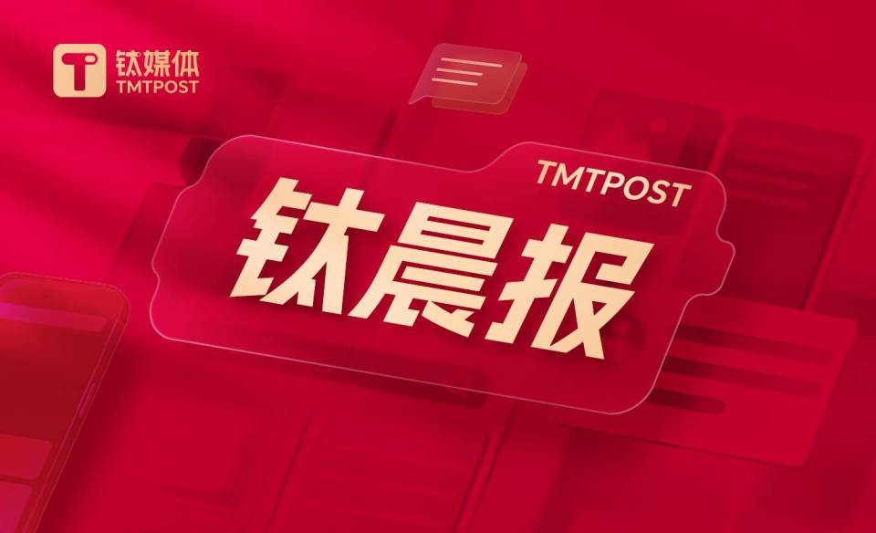 揭秘王中王一肖平特圖，深度解讀背后的秘密，王中王一肖平特圖深度解析，揭秘背后的秘密
