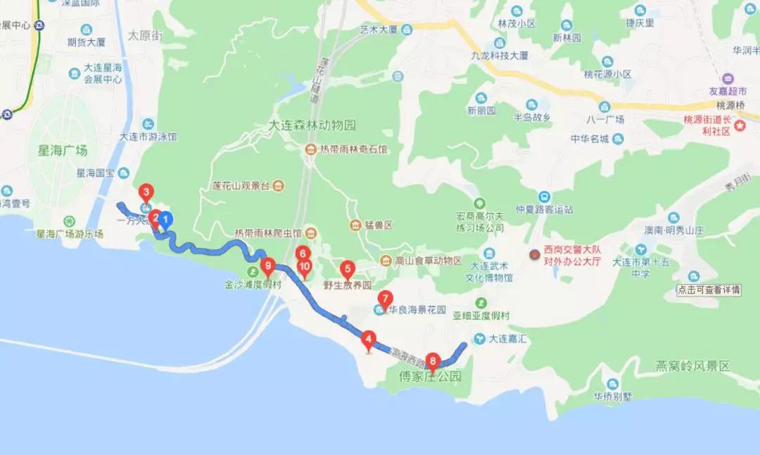 大連旅游必去的地方，探索魅力城市的獨(dú)特風(fēng)情，大連必游景點(diǎn)，探索魅力城市的獨(dú)特風(fēng)情之旅