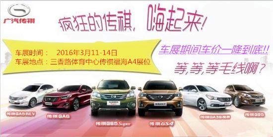 澳門周六發(fā)財(cái)車開獎(jiǎng)結(jié)果，揭秘彩票背后的秘密與期待，澳門周六發(fā)財(cái)車開獎(jiǎng)揭曉，彩票背后的秘密與期待揭秘