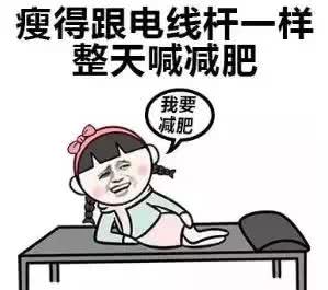 月經量太少且顏色特別黑的原因及應對方法，月經量少顏色黑的原因與應對方法解析