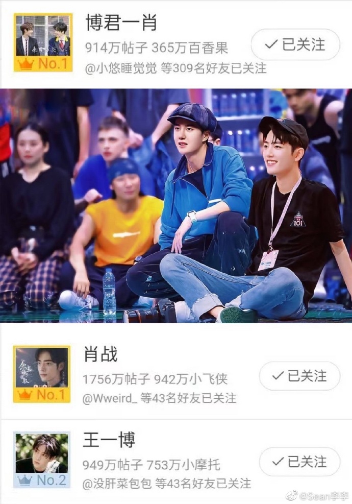 香港王中王一肖中特期，深度解析與預(yù)測，香港王中王一肖中特期深度解析與預(yù)測展望