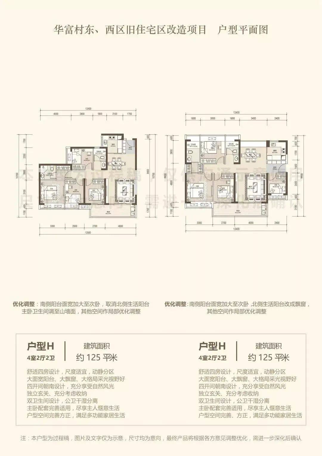 尋找王中王一肖圖——全面解析與攻略，尋找王中王一肖圖，全面解析與攻略指南