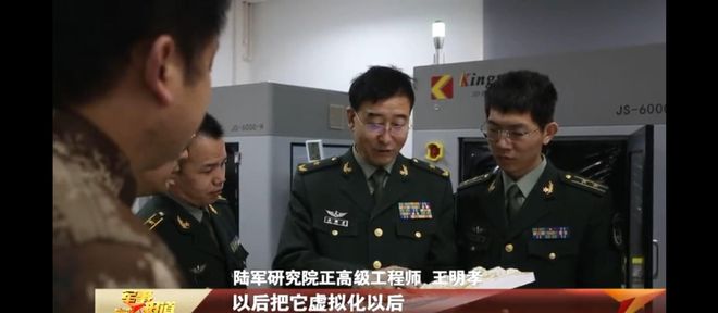 軍事新聞播報，全球軍事動態(tài)深度解析，全球軍事動態(tài)深度解析與播報