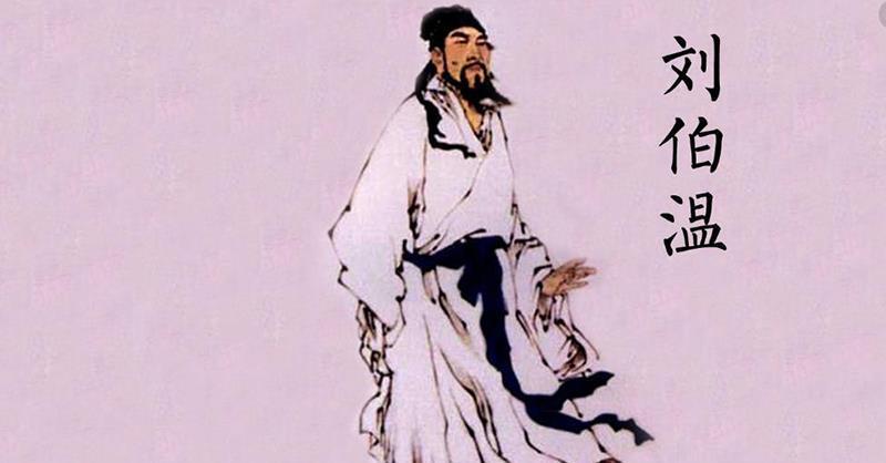 解密劉伯溫傳奇，探尋93o58一碼一肖中的奧秘，解密劉伯溫傳奇，探尋神秘?cái)?shù)字93o58與一碼一肖的奧秘