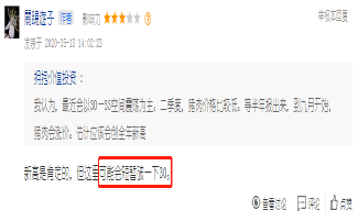新希望股吧，探索未來投資機遇的熱門平臺，新希望股吧，探索未來投資機遇的熱門平臺，洞悉股市動態(tài)的首選之地