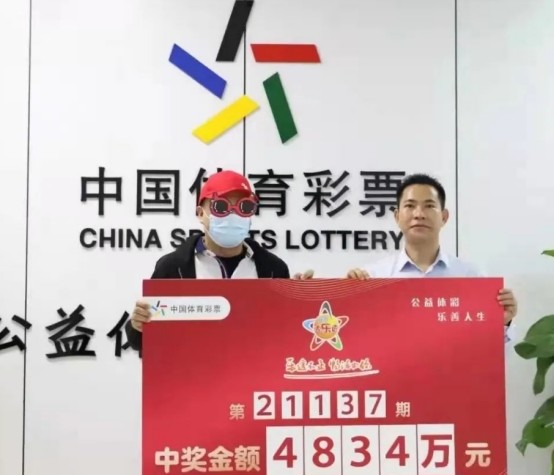 新澳門一碼一肖一特一中鳳凰體育彩票，探索彩票奧秘與策略，探索彩票奧秘與策略，新澳門一碼一肖一特一中鳳凰體育彩票解析