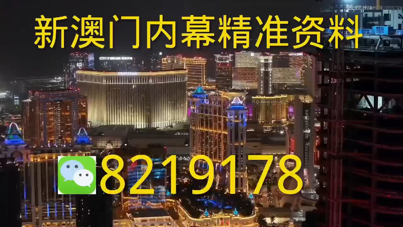 新澳門一肖一碼一一特一中廠，揭秘生肖彩票的神秘面紗，揭秘生肖彩票，新澳門一肖一碼一中廠特輯