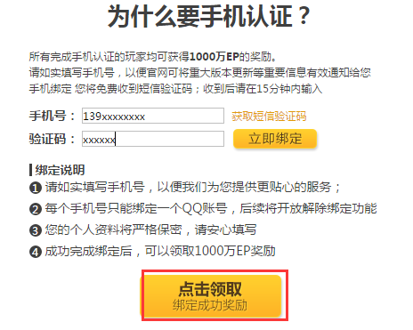 2025新澳彩資料免費長期公開，一網(wǎng)打盡最新資訊與預(yù)測分析，2025新澳彩資料免費公開，最新資訊與預(yù)測一網(wǎng)打盡