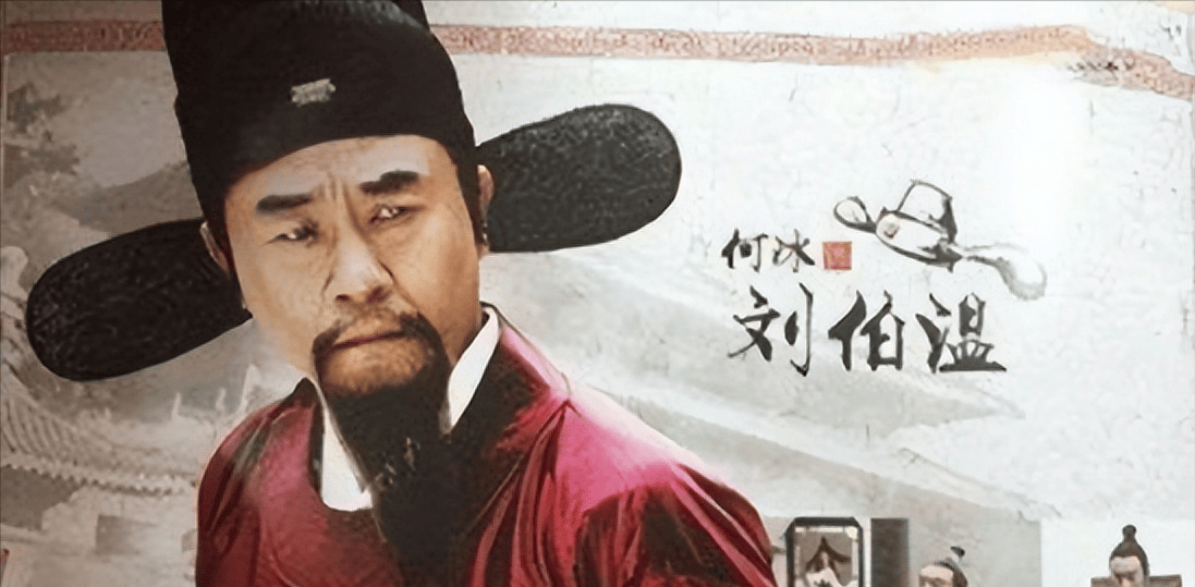 揭秘劉伯溫一碼一肖期，傳奇人物與神秘預(yù)言的探尋，揭秘劉伯溫一碼一肖期，傳奇人物與預(yù)言探尋之路