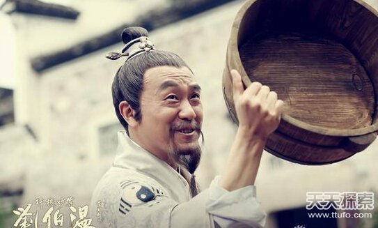 劉伯溫四肖三期內(nèi)必出一