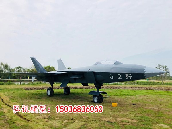 中國(guó)航空工業(yè)