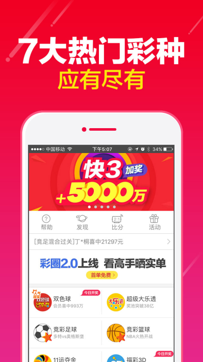 澳門資料大全正版資料，探索澳門，預(yù)見未來的精彩瞬間（2025展望），澳門未來展望，探索精彩瞬間，澳門資料大全正版呈現(xiàn)（2025年展望）