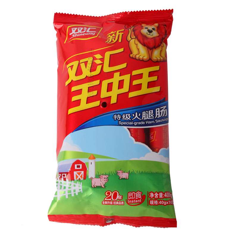 新王中王13935C0m一肖中特，揭秘彩票背后的秘密與策略，揭秘彩票背后的秘密與策略，新王中王13935C0m一肖中特探討彩票策略與真相