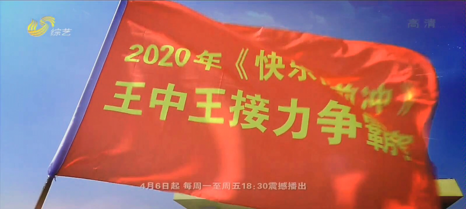 揭秘2020王中王平特一肖，背后的故事與秘密，揭秘，王中王平特一肖背后的故事與秘密，2020年獨(dú)家揭秘！