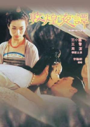 偷天寶鑒在線觀看國語版免費(fèi)，探尋寶藏，體驗(yàn)精彩劇情，偷天寶鑒國語版免費(fèi)在線觀看，探尋寶藏之旅，盡享精彩劇情