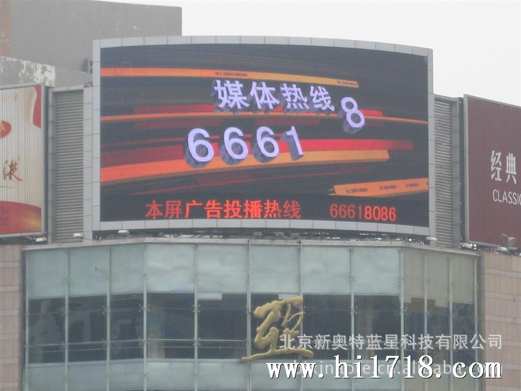 探索777888新奧彩的世界，全面解析與SEO優(yōu)化策略，全面解析與SEO優(yōu)化策略，探索777888新奧彩的世界