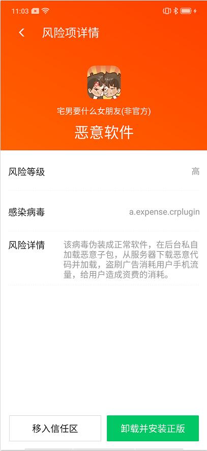 揭秘管家精準(zhǔn)一碼一肖，揭秘背后的秘密與策略（6571067背后的秘密），揭秘管家精準(zhǔn)一碼一肖背后的秘密與策略，揭秘真相（獨(dú)家報(bào)道）
