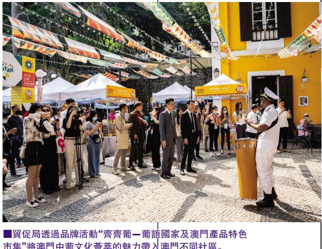 新澳門最精準(zhǔn)，探索澳門的精準(zhǔn)旅游魅力，澳門精準(zhǔn)旅游魅力探索
