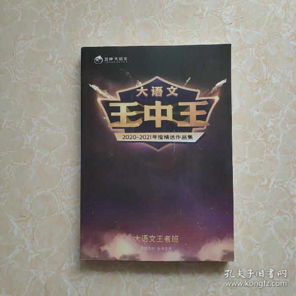 深度解析與探索（或深度探索與解析報告）