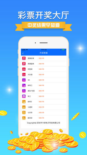實(shí)時(shí)體驗(yàn)與獨(dú)家解析揭秘