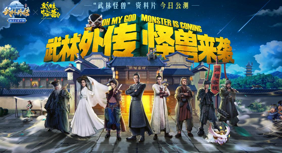 陳學東個人資料簡介，陳學東個人簡介