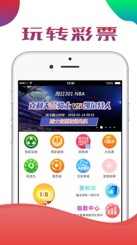 贏取豐厚獎(jiǎng)金
