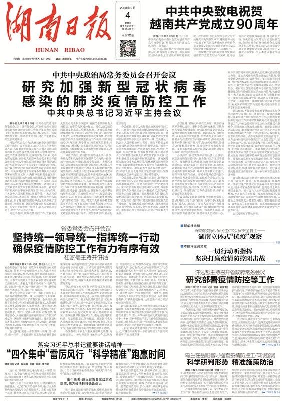 揭秘7777788888精準免費四肖預測——真相大揭秘，揭秘，精準免費四肖預測背后的真相，77777與88888的神秘面紗被揭開