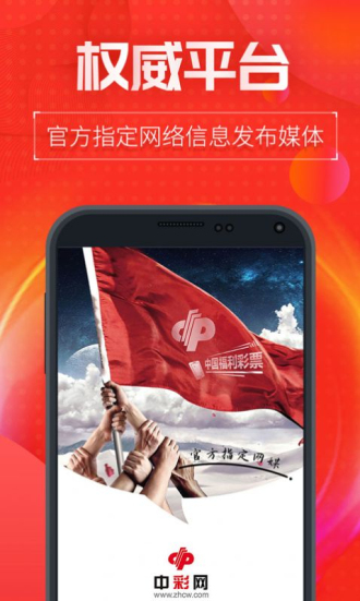 新澳門精準(zhǔn)三肖三碼中特