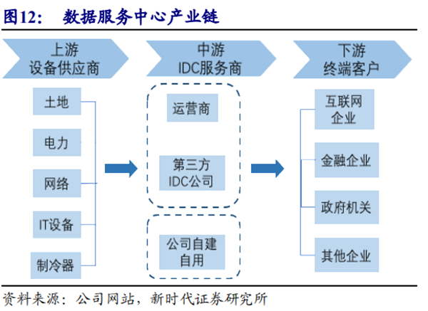 鐵算算盤44887管家婆，一站式財務(wù)管理解決方案，鐵算算盤管家婆，一站式財務(wù)管理解決方案