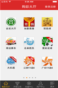 澳門最快開獎直播網(wǎng)站——實時體驗彩票魅力，澳門實時開獎直播網(wǎng)站，體驗彩票魅力的最佳平臺