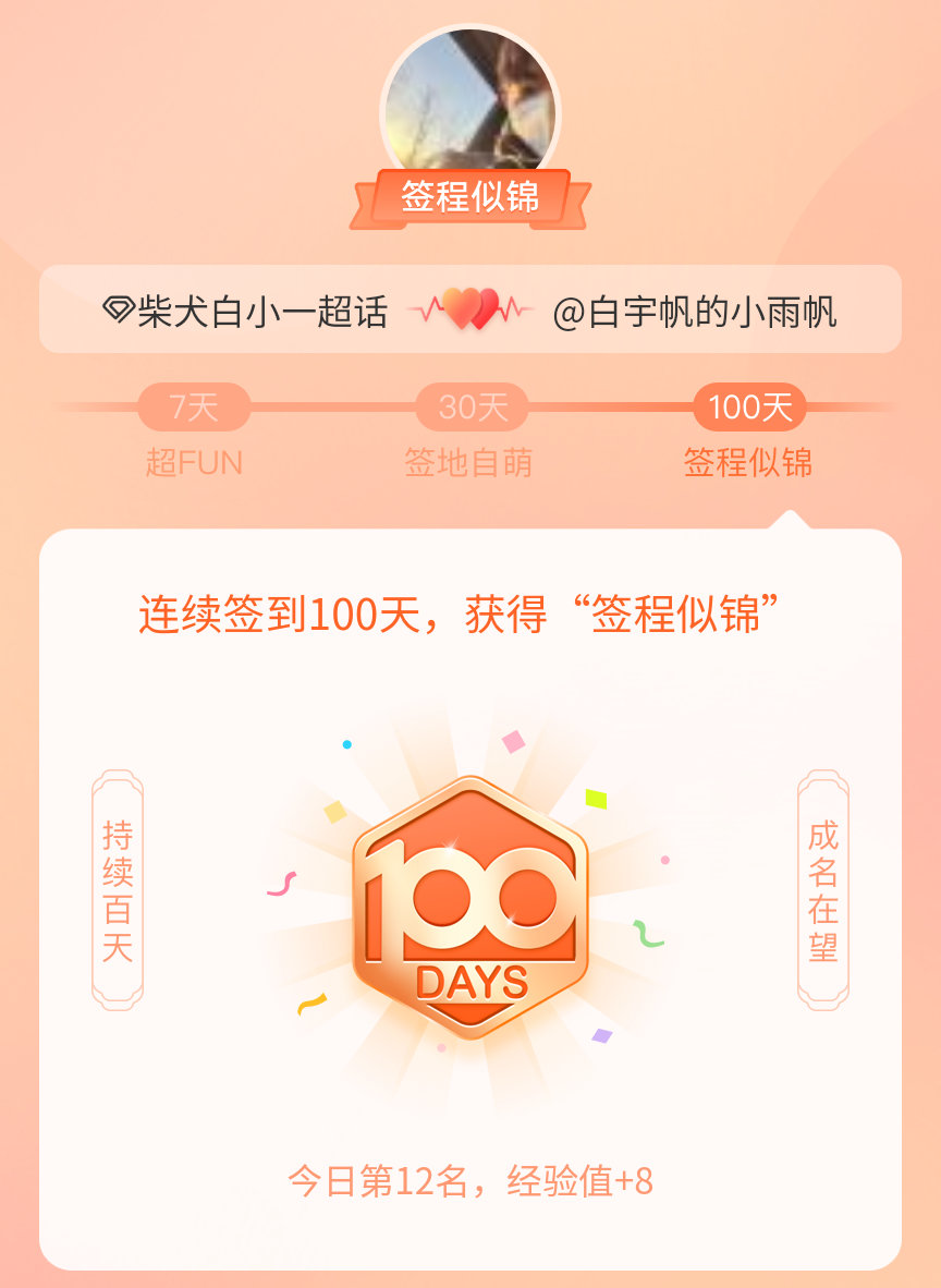 白小姐一肖一碼，揭秘神秘的預(yù)測(cè)技巧與準(zhǔn)確率高達(dá)100%的正確性，揭秘白小姐一肖一碼，神秘預(yù)測(cè)技巧與百分百準(zhǔn)確率真相探索