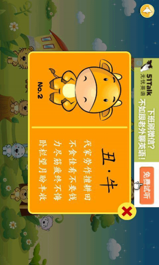 澳門正版資料大全與生肖卡的秘密，澳門正版資料大全揭秘，生肖卡的神秘面紗