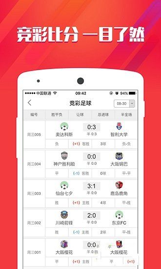 探索49圖庫(kù)，港澳免費(fèi)資料的寶藏之地，探索49圖庫(kù)，港澳免費(fèi)資料的寶藏探秘