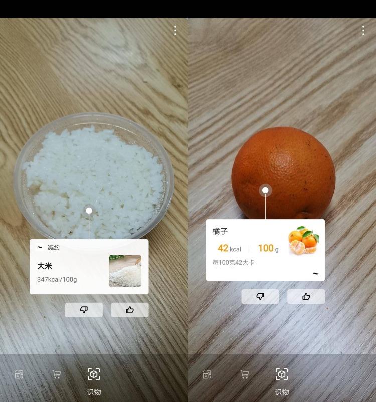 碼料，深度解析與SEO優(yōu)化策略，碼料深度解析與SEO優(yōu)化策略指南