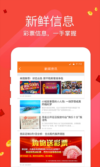 澳門正版資料免費大全新聞，探索澳門最新資訊的寶藏，澳門最新資訊大全，探索澳門正版資料與免費新聞寶藏