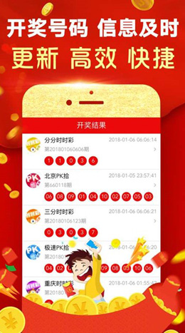 澳門一碼一碼100%準(zhǔn)確預(yù)測——官方權(quán)威發(fā)布，澳門精準(zhǔn)預(yù)測一碼，官方權(quán)威發(fā)布，100%準(zhǔn)確率