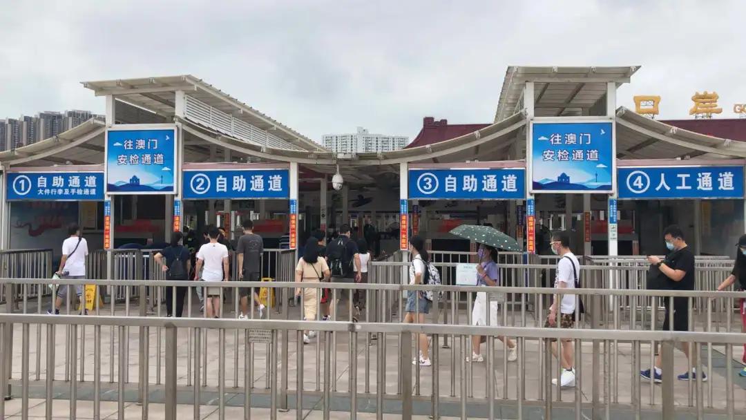 澳門最準(zhǔn)最快的免費(fèi)的
