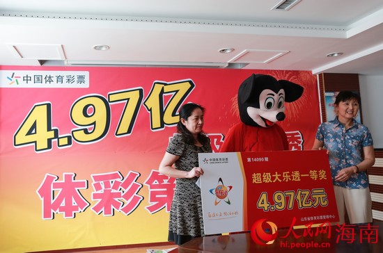 澳門六開彩今晚開獎結(jié)果，探索彩票開獎的秘密，澳門六開彩今晚開獎探索秘密揭曉時刻