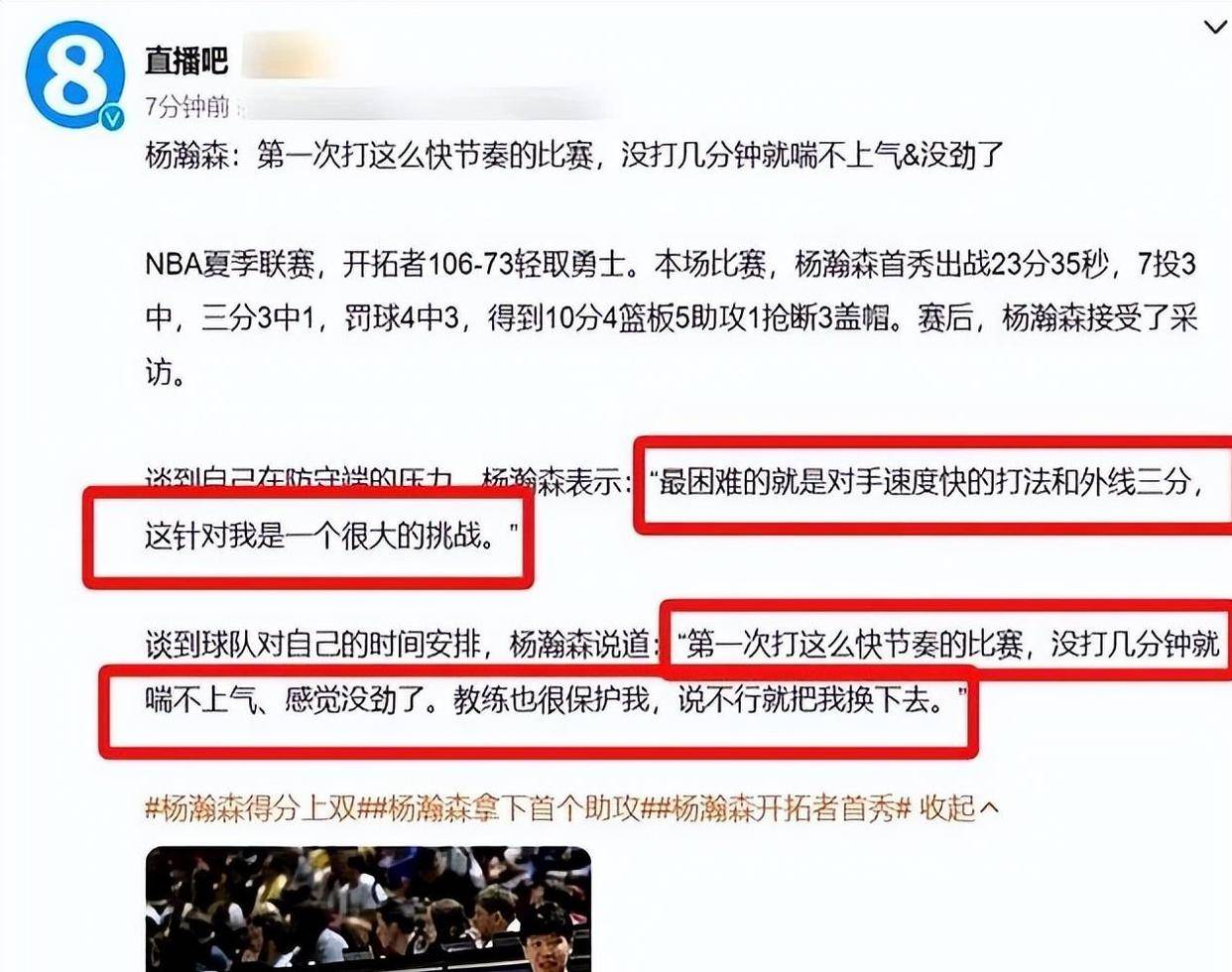 澳門一碼中精準(zhǔn)一碼免費(fèi)中獎(jiǎng)——揭秘中獎(jiǎng)秘訣與技巧，澳門一碼精準(zhǔn)預(yù)測揭秘中獎(jiǎng)秘訣與技巧