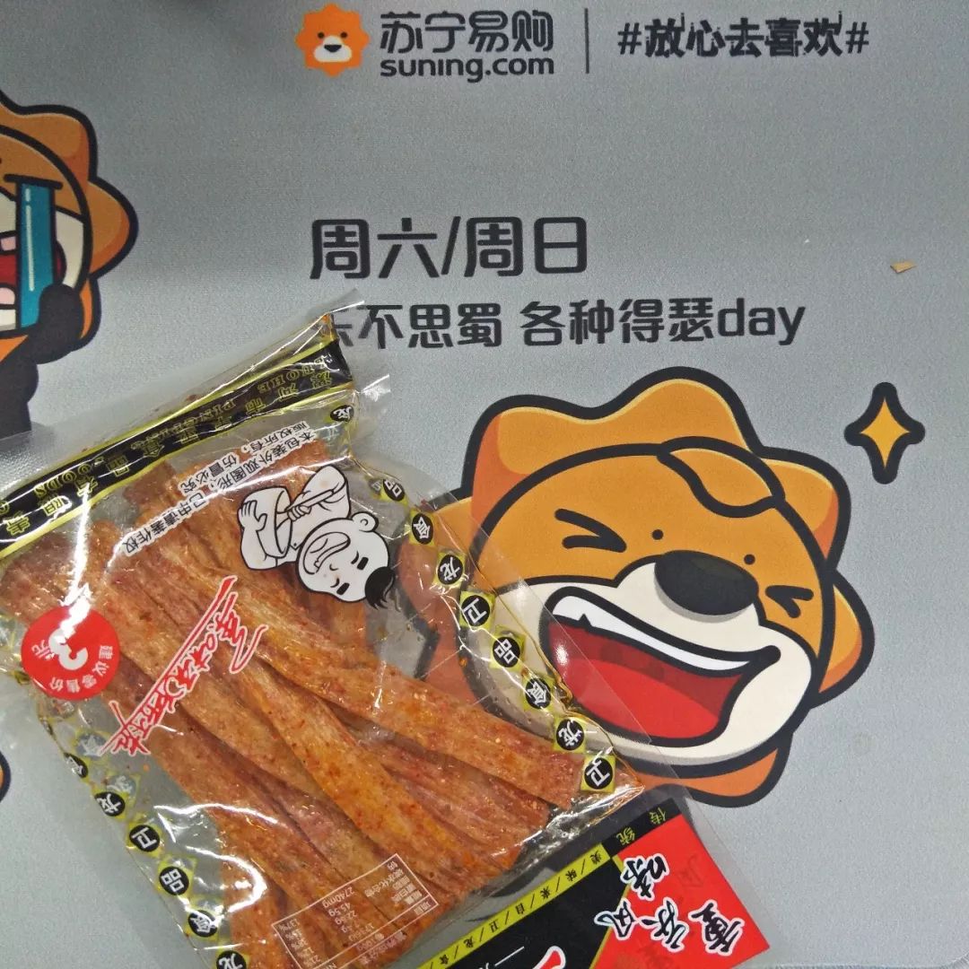 王中王90期指一生肖，揭秘背后的秘密與生肖運勢分析，揭秘王中王90期生肖秘密與運勢分析，生肖背后的秘密與未來展望