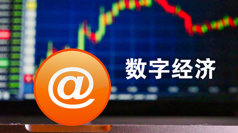 澳門開獎最快結(jié)果查詢，掌握最新開獎動態(tài)，澳門開獎結(jié)果快速查詢，掌握最新動態(tài)
