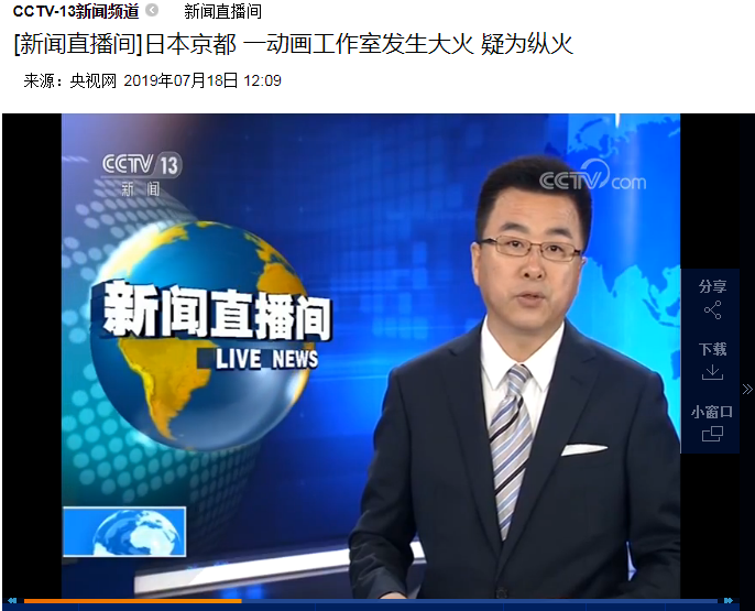 時事新聞最新消息，全球動態(tài)一網(wǎng)打盡，全球時事新聞速遞，最新動態(tài)一網(wǎng)打盡