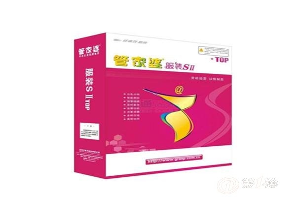 探索77777888888管家婆免費(fèi)網(wǎng)，一站式解決方案的全方位體驗(yàn)，一站式解決方案全方位體驗(yàn)，探索77777888888管家婆免費(fèi)網(wǎng)