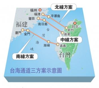 最新臺(tái)灣消息今天，全面解讀臺(tái)灣時(shí)事熱點(diǎn)，臺(tái)灣時(shí)事熱點(diǎn)深度解讀，最新消息一覽