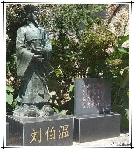 揭秘劉伯溫白小姐與神秘一肖一碼，劉伯溫白小姐揭秘神秘一肖一碼之謎