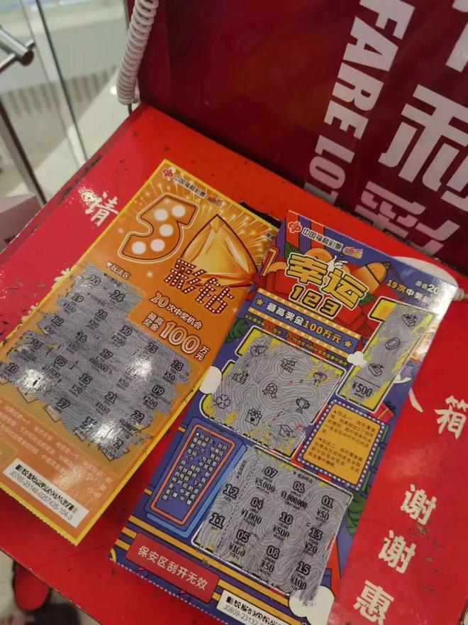 王中王錢算盤一肖中特天，揭秘背后的秘密與策略，揭秘王中王錢算盤，一肖中特天的秘密策略與真相探索