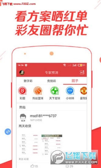 香港二四六免費(fèi)資料網(wǎng)站，探索與解析，香港二四六免費(fèi)資料網(wǎng)站深度解析與探索