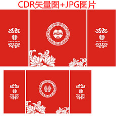 澳門(mén)紅雙喜免費(fèi)資料大全——探索與揭秘，澳門(mén)紅雙喜免費(fèi)資料大全，深入探索與揭秘