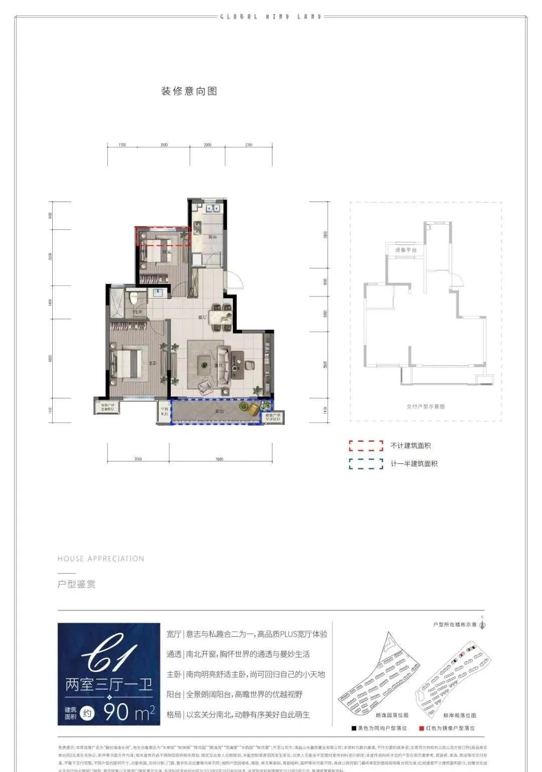新奧門特資料49圖庫相冊，探索與揭秘，新奧門特資料49圖庫相冊，探索與揭秘之旅