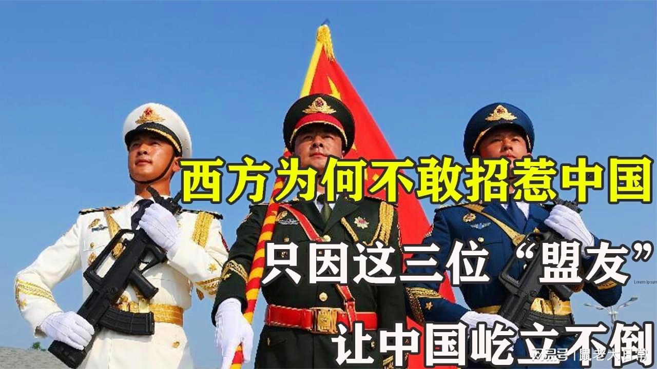 深化合作